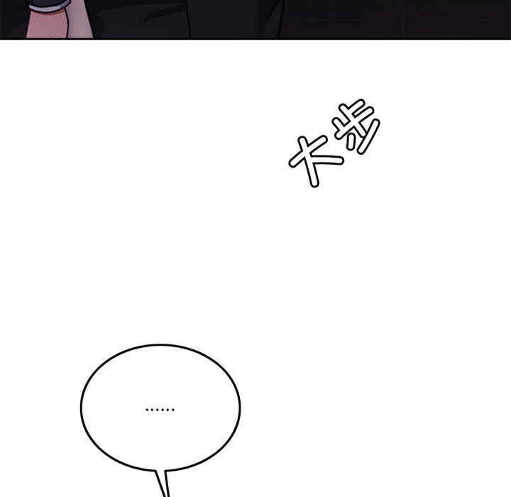 怀孕契约/一份合约追回你