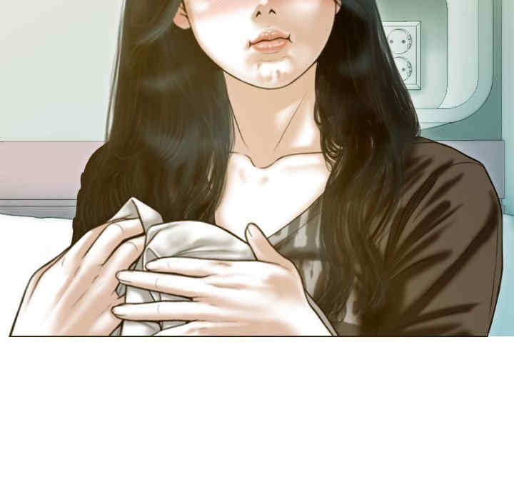 不可抗拒的吸引/放任诱惑