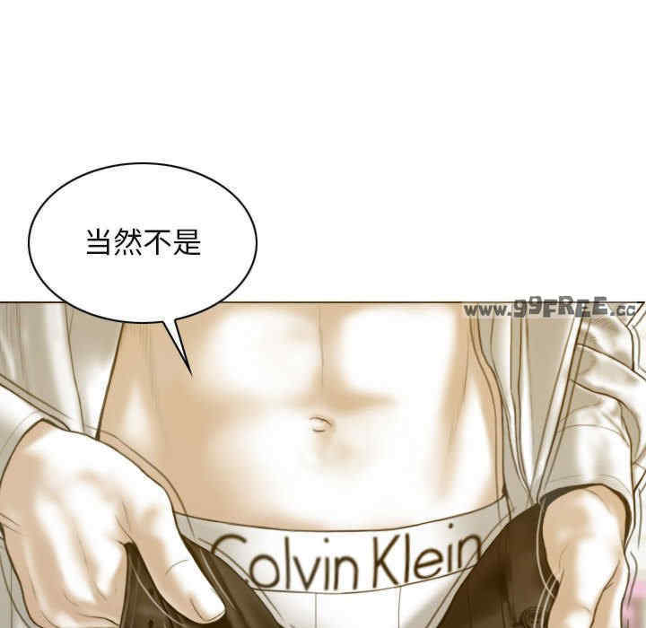 不可抗拒的吸引/放任诱惑