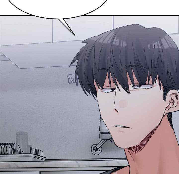 微妙关系/超微妙关系