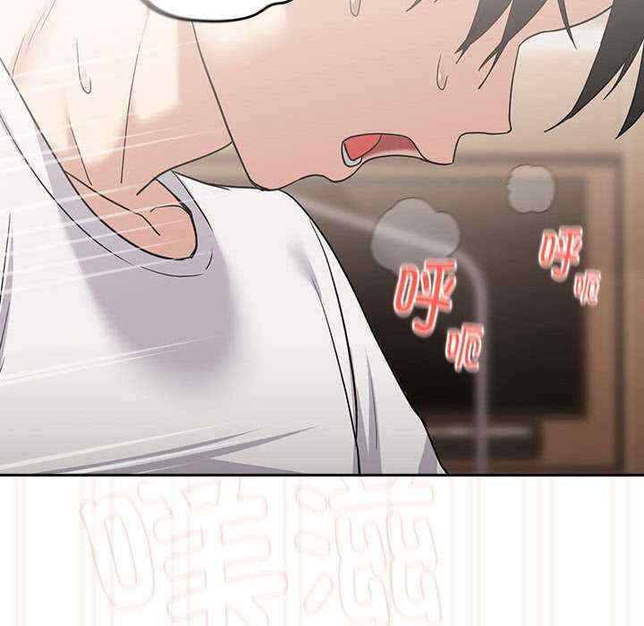 下班后的例行恋爱/下班后的秘密关系