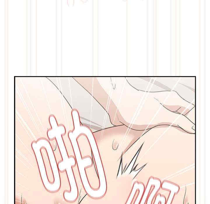 下班后的例行恋爱/下班后的秘密关系