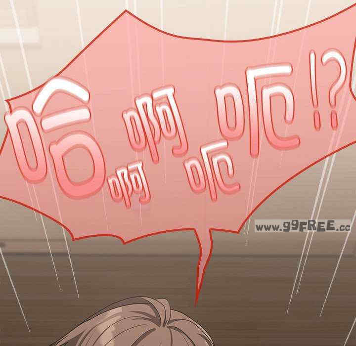 下班后的例行恋爱/下班后的秘密关系