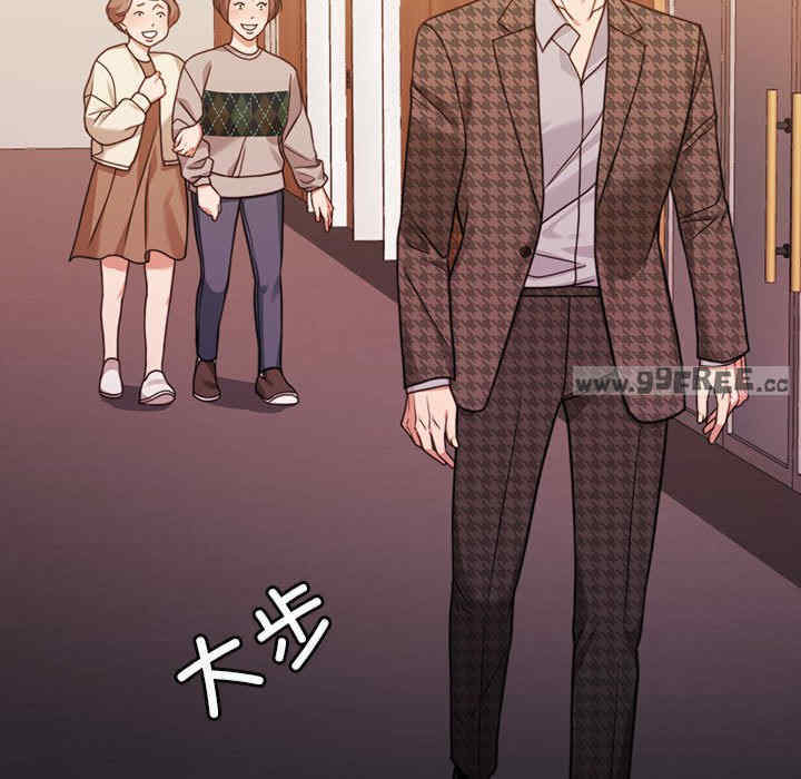 怀孕契约/一份合约追回你