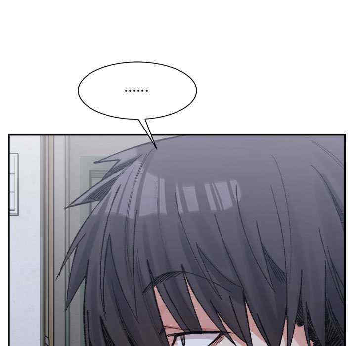 微妙关系/超微妙关系