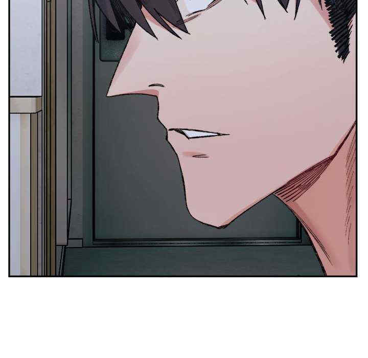 微妙关系/超微妙关系