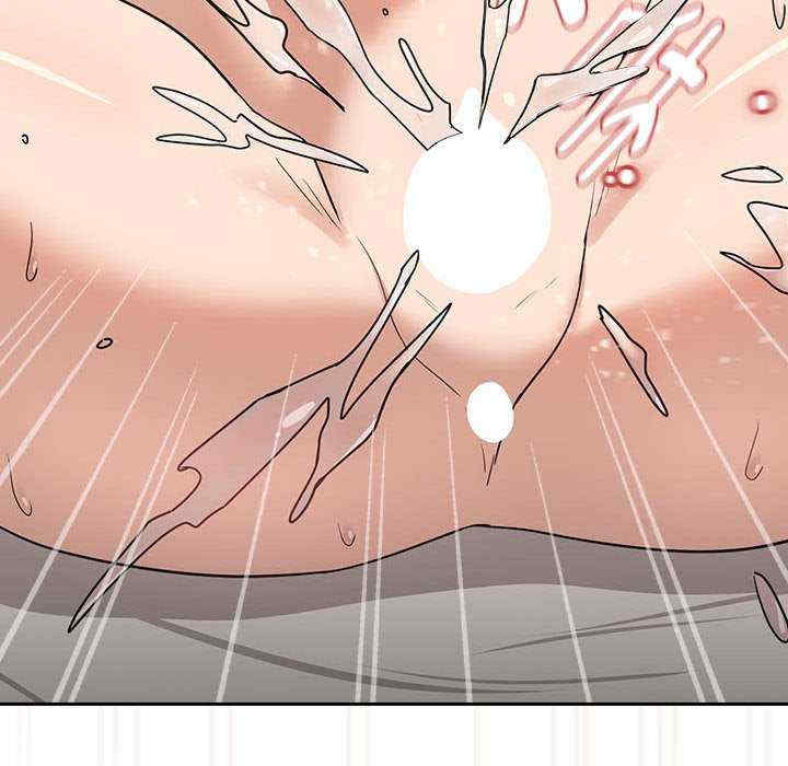 下班后的例行恋爱/下班后的秘密关系