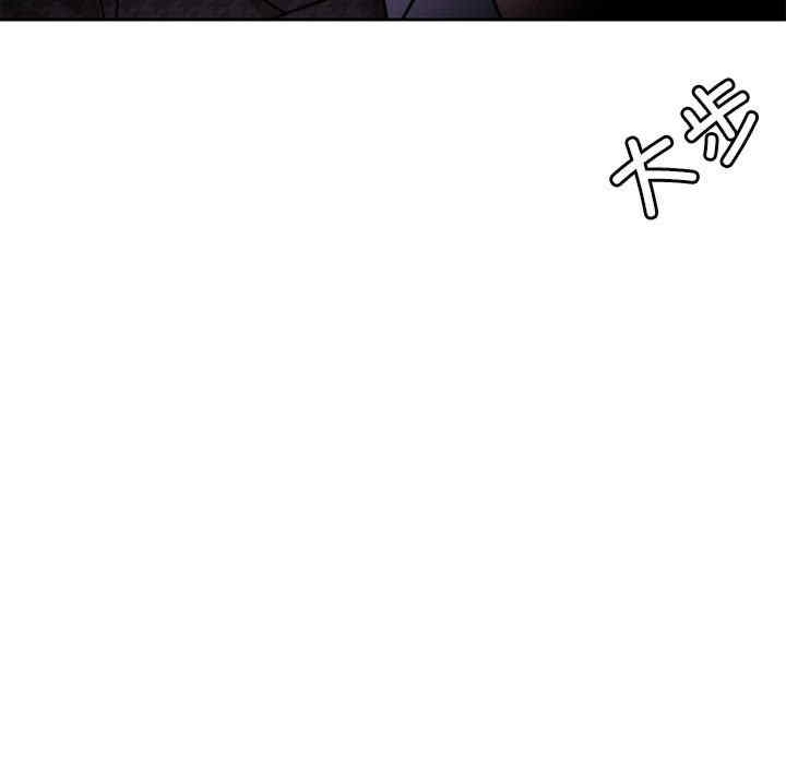 怀孕契约/一份合约追回你