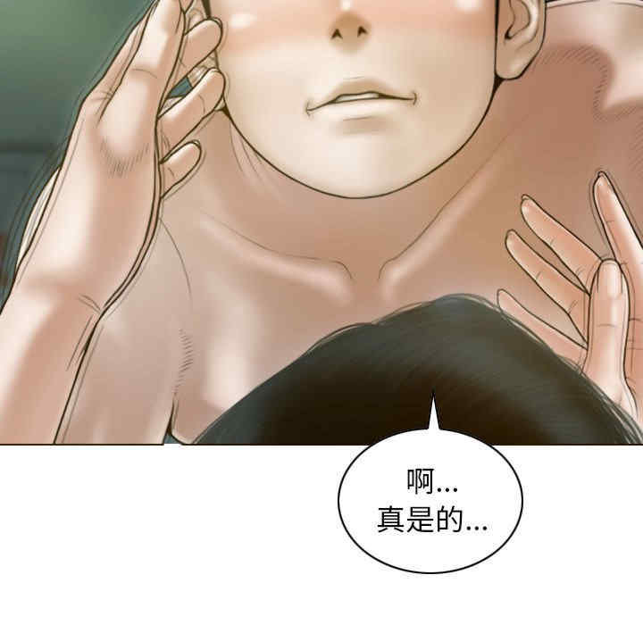 不可抗拒的吸引/放任诱惑