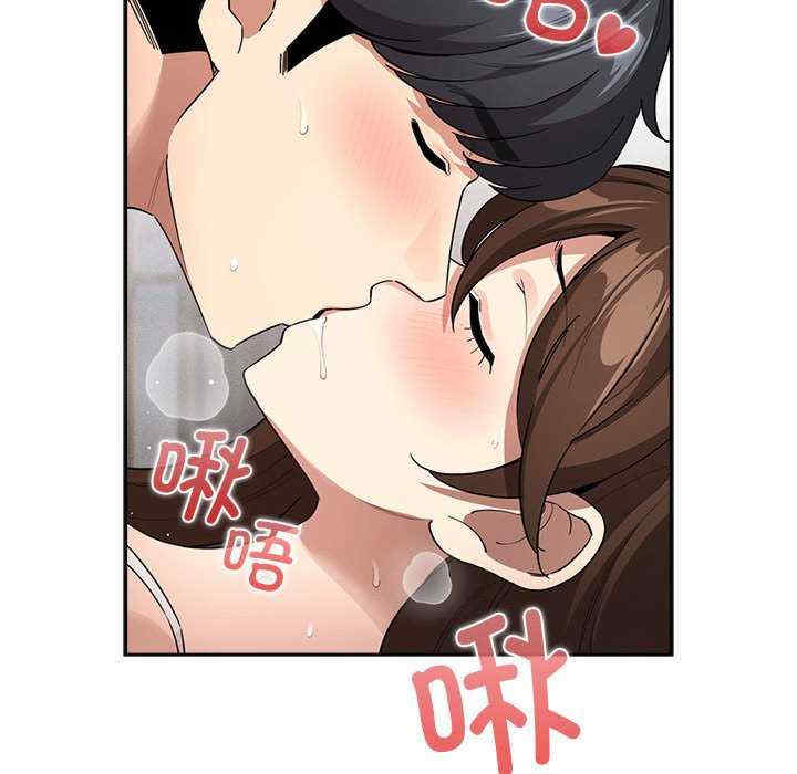 疫情期间的家教生活/疫情下的家教生活