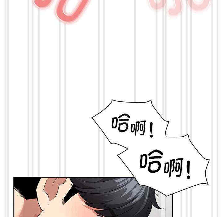 疫情期间的家教生活/疫情下的家教生活