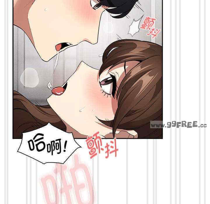 疫情期间的家教生活/疫情下的家教生活