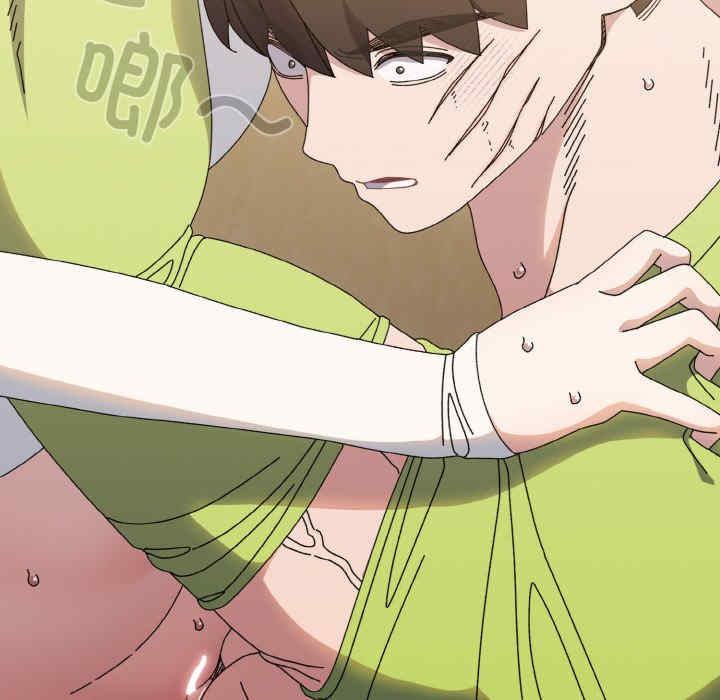 老大!请把女儿交给我!