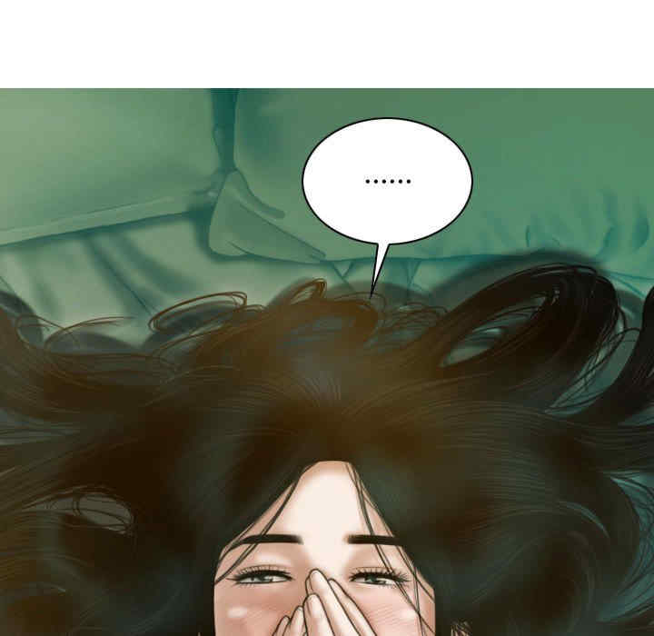 不可抗拒的吸引/放任诱惑