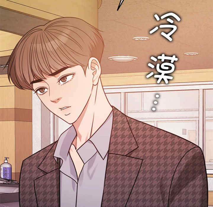 怀孕契约/一份合约追回你