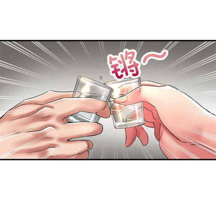 亲家的女人们/寄生亲家