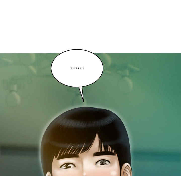 不可抗拒的吸引/放任诱惑