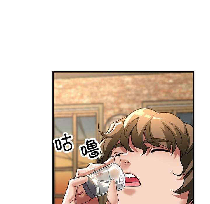 亲家的女人们/寄生亲家