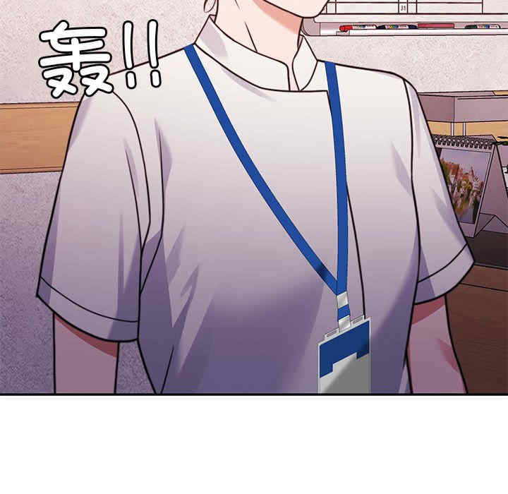 怀孕契约/一份合约追回你