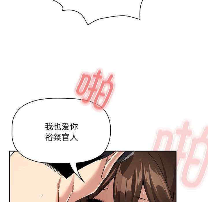 疫情期间的家教生活/疫情下的家教生活