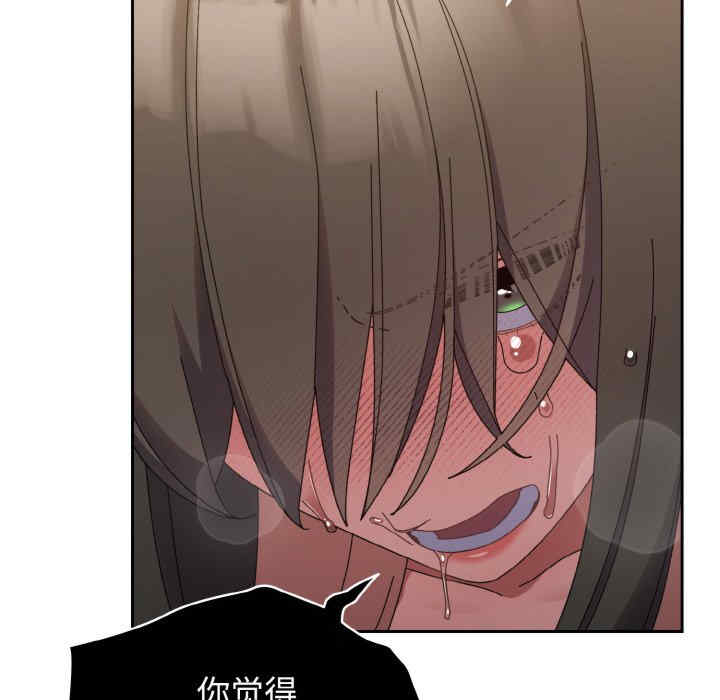 老大!请把女儿交给我!