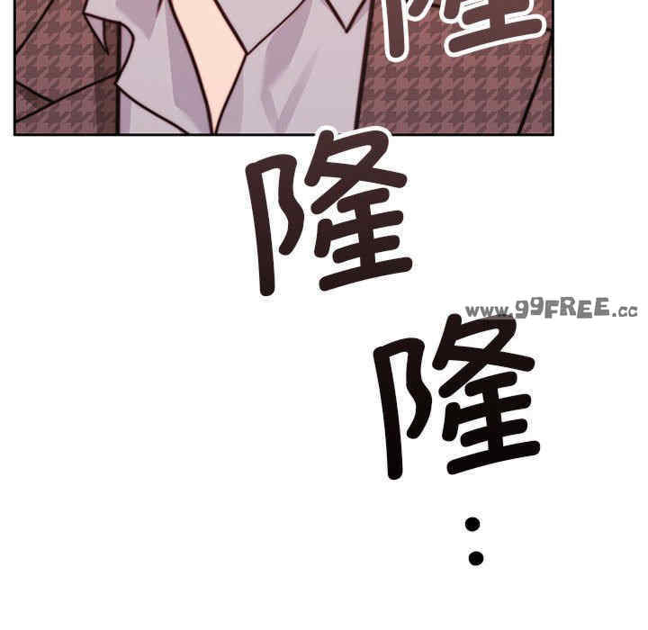 怀孕契约/一份合约追回你