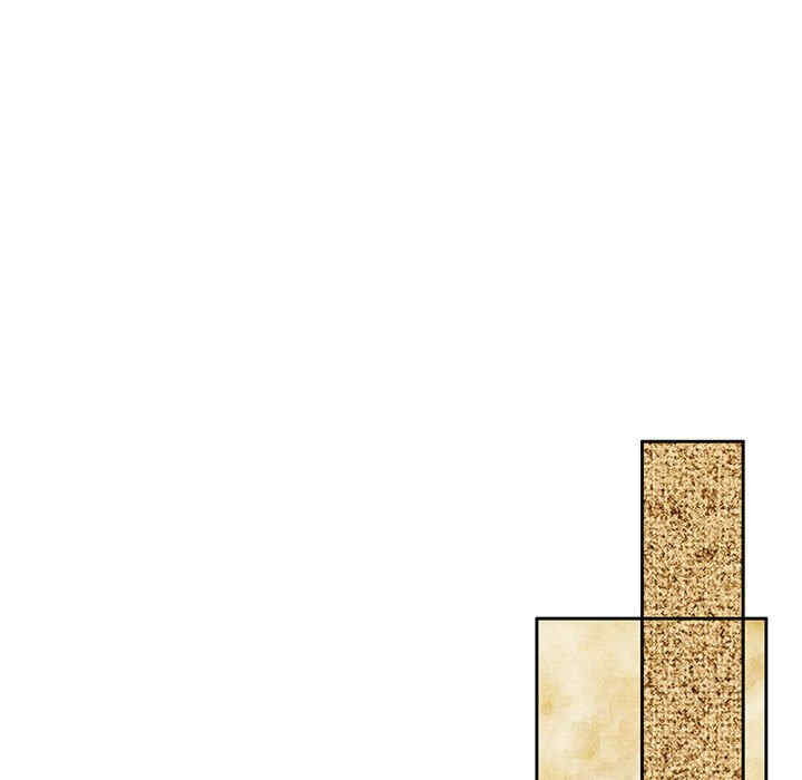 怀孕契约/一份合约追回你