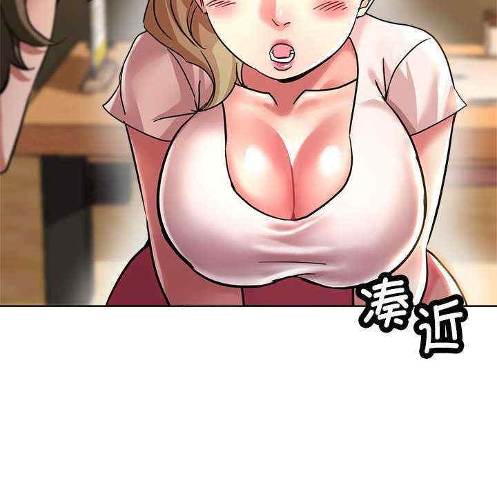 亲家的女人们/寄生亲家