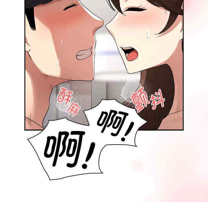 疫情期间的家教生活/疫情下的家教生活