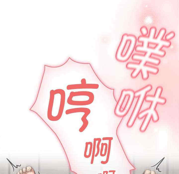 疫情期间的家教生活/疫情下的家教生活