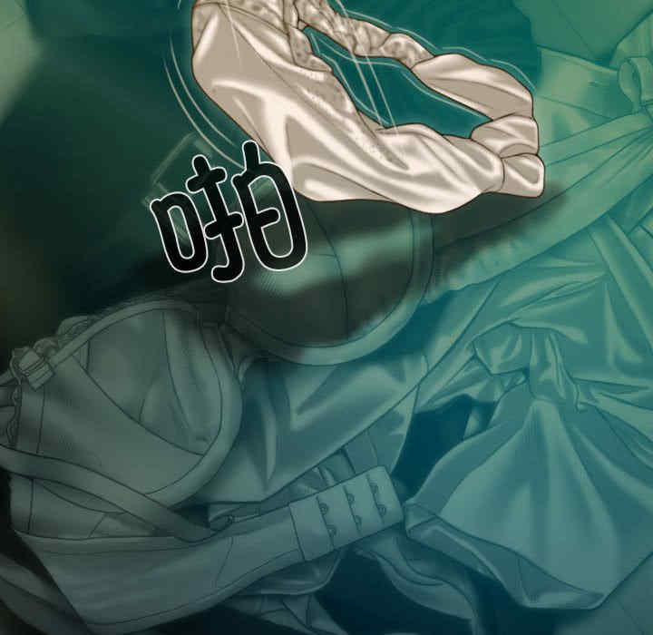 不可抗拒的吸引/放任诱惑