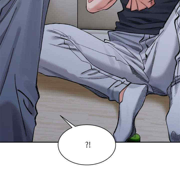 微妙关系/超微妙关系