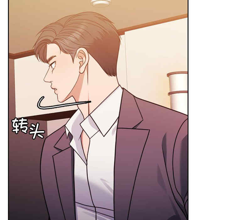 怀孕契约/一份合约追回你