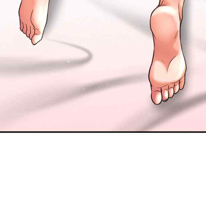 我的女王/让人火大的她