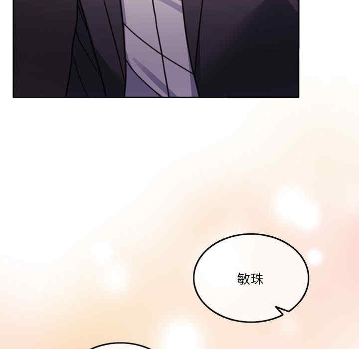 怀孕契约/一份合约追回你