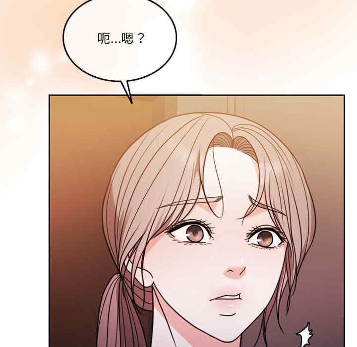 怀孕契约/一份合约追回你