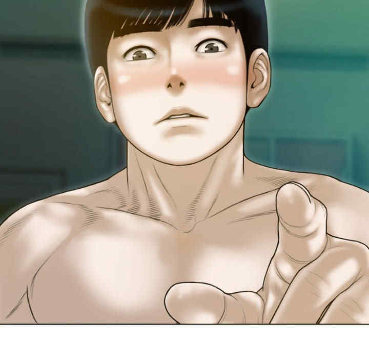 不可抗拒的吸引/放任诱惑