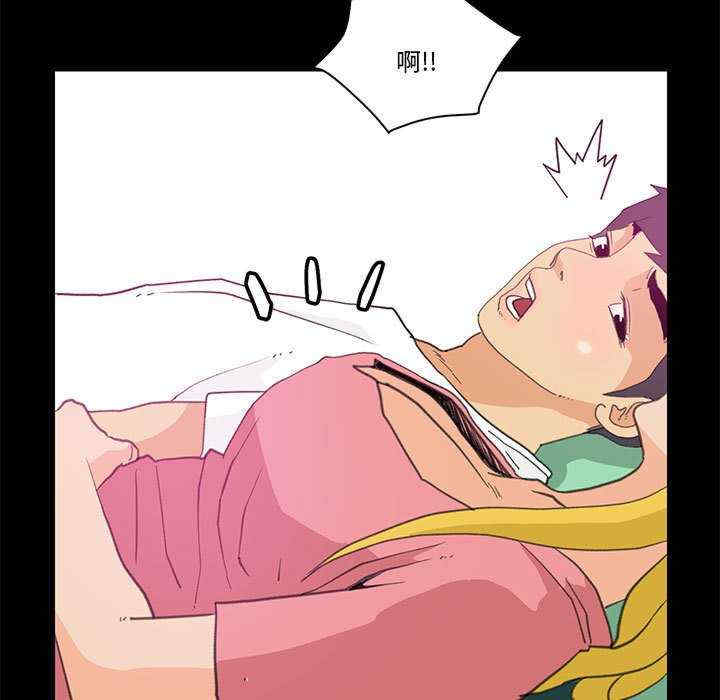 撩妹笔记本/把妹笔记本