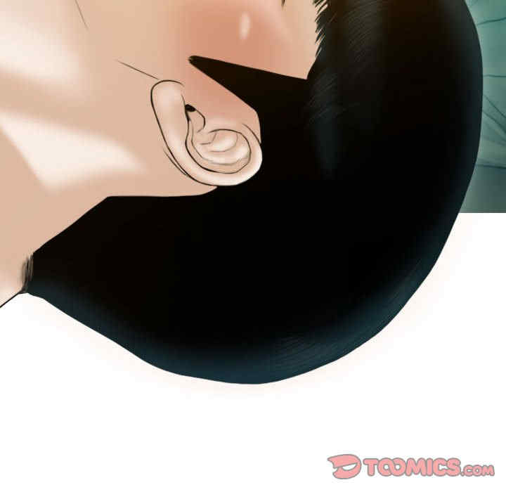 不可抗拒的吸引/放任诱惑