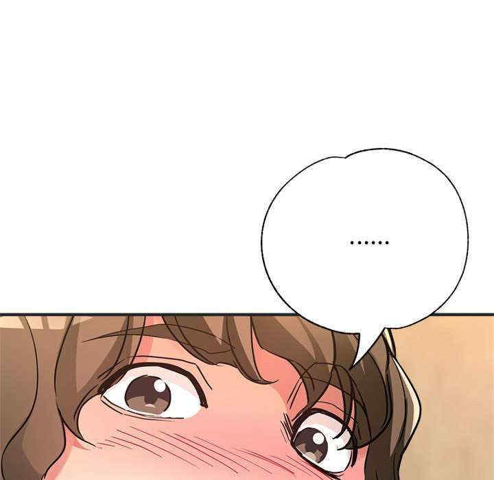 亲家的女人们/寄生亲家