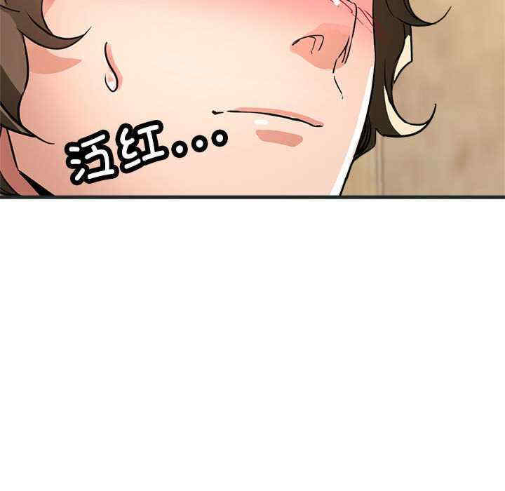 亲家的女人们/寄生亲家