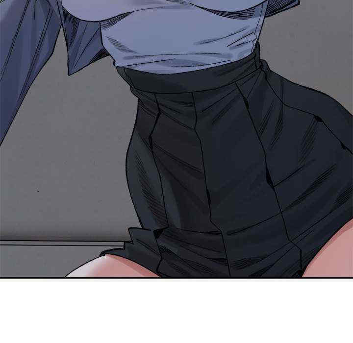 微妙关系/超微妙关系