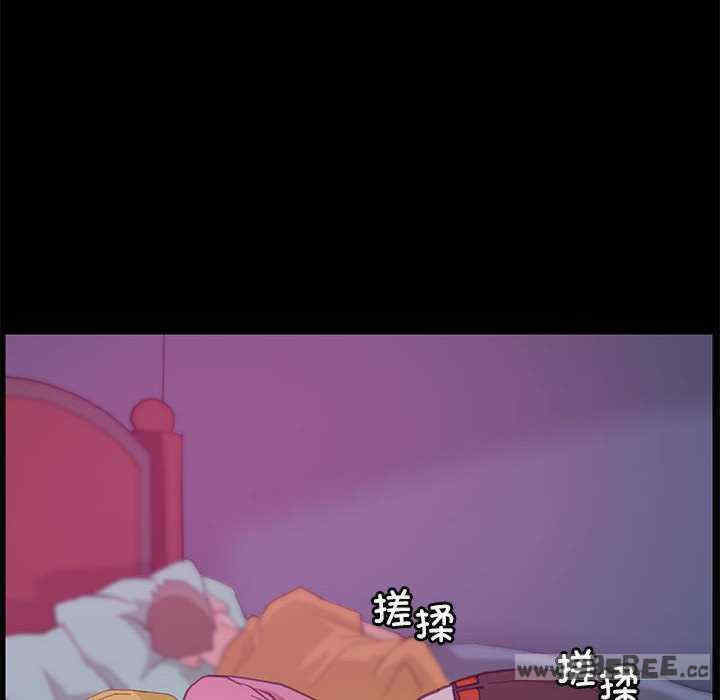 撩妹笔记本/把妹笔记本