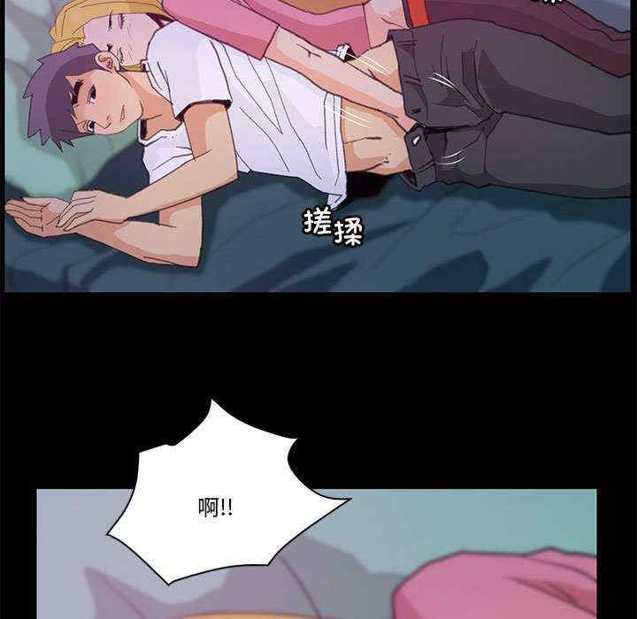 撩妹笔记本/把妹笔记本