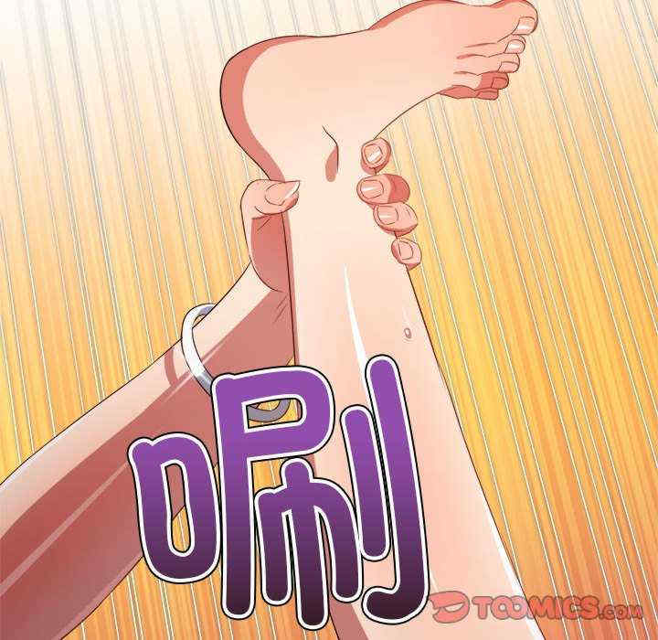 难缠小恶女/恶女勾勾缠