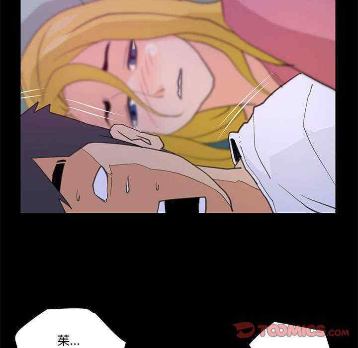 撩妹笔记本/把妹笔记本