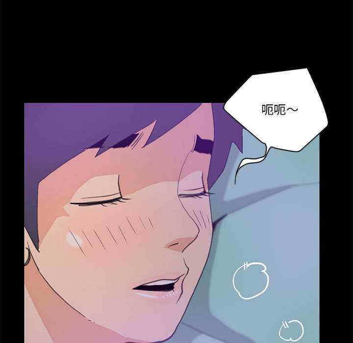 撩妹笔记本/把妹笔记本