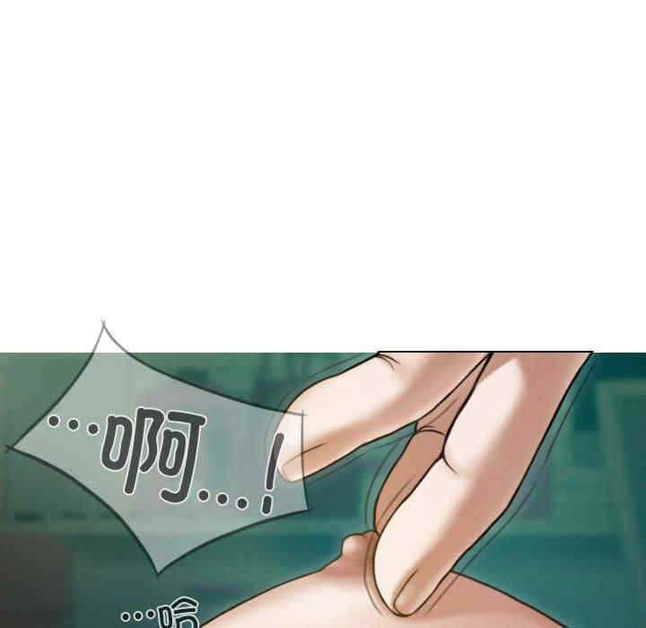 不可抗拒的吸引/放任诱惑