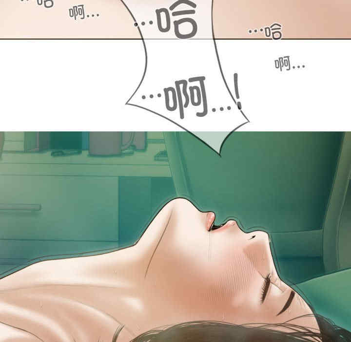 不可抗拒的吸引/放任诱惑