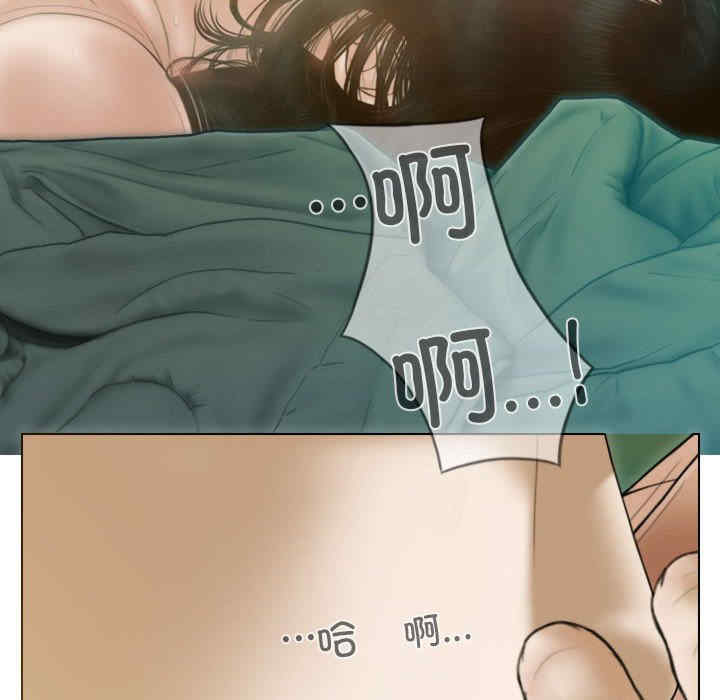 不可抗拒的吸引/放任诱惑